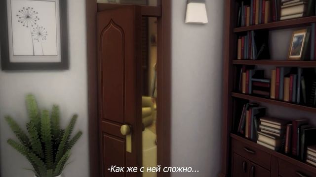 Пролог. История Кэролайн смотреть онлайн