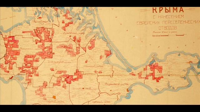 Бесполезная инфа о крымской земле в залоге смотреть онлайн