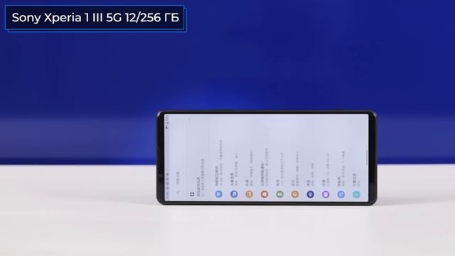 ТОП—10. Лучшие смартфоны по рейтингу Antutu. Май 2022 года. Рейтинг! смотреть онлайн