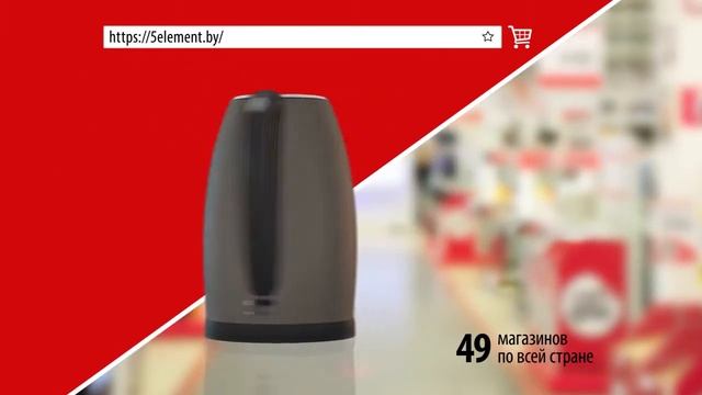 СУПЕРЦЕНЫ на стильную и надежную технику «MIDEA» / Дмитрий Гриневич в рекламе «5 элемент» смотреть онлайн