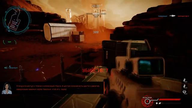 Warface: МАРС, ЗАБАГАЛ БЛАСТЕР смотреть онлайн