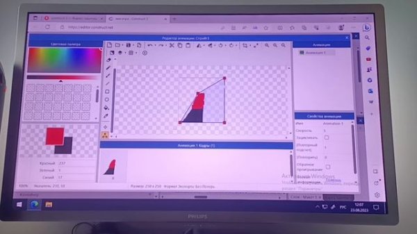 Как создавать игры без программирования урок по Construct 3