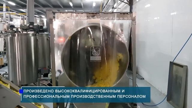 Линия по производству кукурузных закусок с сушилкой горячим воздухом смотреть онлайн