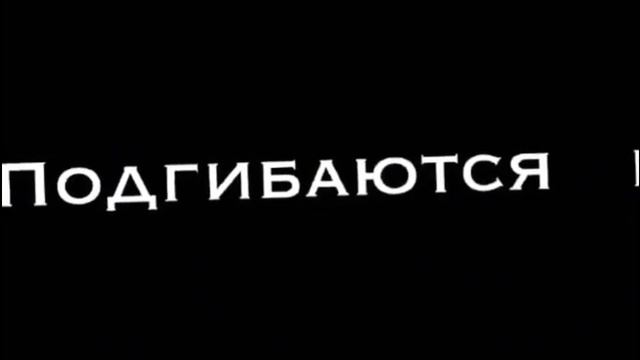 футажи 14 минут 56 секунд 🥰❤️ смотреть онлайн