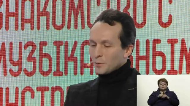 Мастер класс: Знакомство с музыкальными инструментами симфонического оркестра - 2020 смотреть онлайн