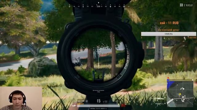 Стрим?Пубг|Пабг?Берем ТОП 1?PlayerUnknown’s Battlegrounds?Донат в описании! смотреть онлайн