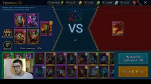 ГРОМОБОЙ. САМЫЙ АКТУАЛЬНЫЙ и ПОДРОБНЫЙ ГАЙД / ОБЗОР на героя. RAID Shadow Legends. Lightsworn Raid