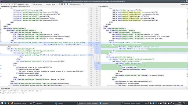 Медицинский проект на Symfony: Исправить верстку календаря на главной у пациента смотреть онлайн