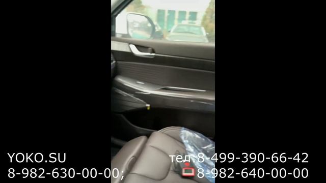 Hyundai Palisade комплектация VIP новый на продажу в Москву смотреть онлайн