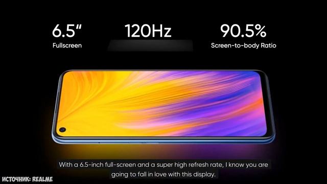 REALME 9 PRO – ПУЛЯ!? POCO X3 PRO БОЛЬШЕ НЕ НУЖЕН? ? НАКОНЕЦ-ТО ДОСТОЙНЫЙ ОТВЕТ XIAOMI и POCO смотреть онлайн