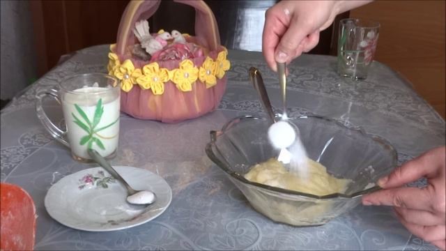 Костя Ксюша Костя