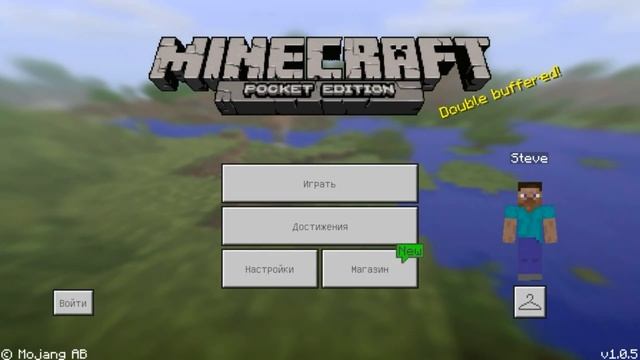 ВЫШЛА НОВАЯ ВЕРСИЯ MINECRAFT PE!!!