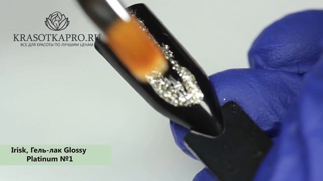 Обзор Гель-лака Glossy Platinum №1, Irisk смотреть онлайн