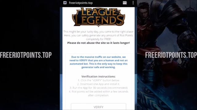 How to get Free Riot Points in League of legends 2017| RP Hack [LATEST PATCH 2017] смотреть онлайн