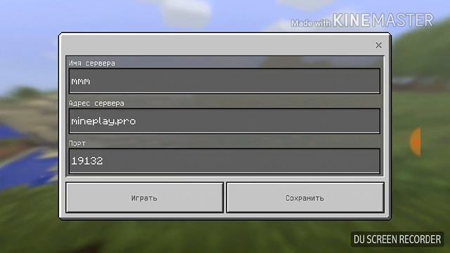 Романтические стихи