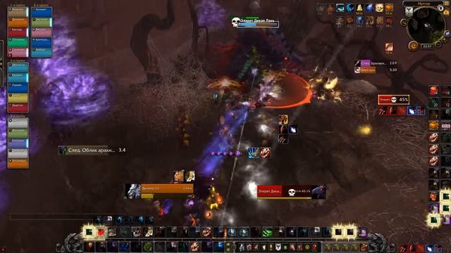 Элерет Дикая Лань смотреть онлайн