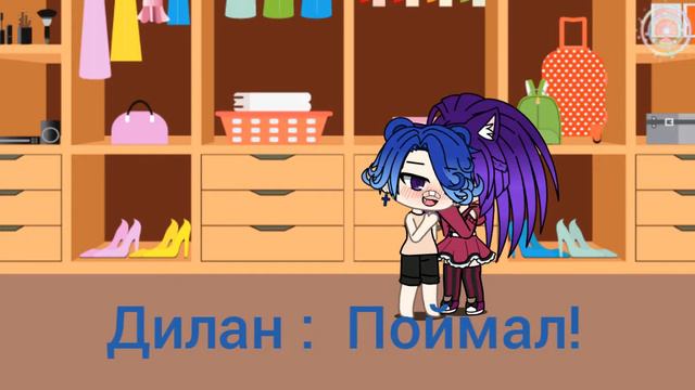 ~Гача лайф ~ Мини-Фильм~{Девушка спас за мальчик}[1/?] смотреть онлайн