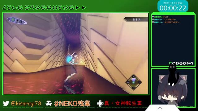 【GAME＆雑談】眠れない大人たちに【メガテン３】※ネタバレ有 смотреть онлайн