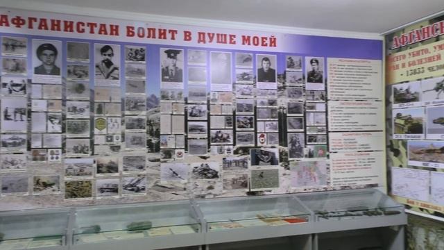 Репортаж из музея "Афганистан болит в душе моей" смотреть онлайн