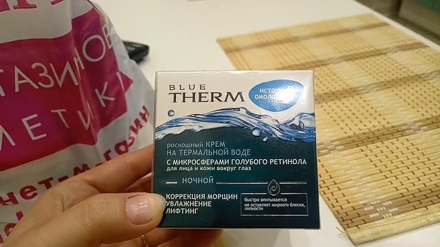 Влог. Небольшой шоппинг. Обзор покупок. Шашлык дома. смотреть онлайн