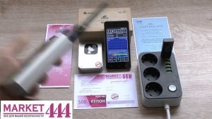 Обзор! Как заглушить gps и глонасс с помощью простейшей глушилки Щит 2.