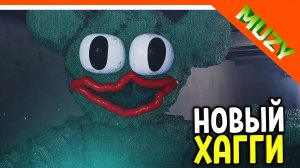 ? НОВЫЙ ХАГГИ ВАГГИ! ПОППИ ПЛЕЙТАЙМ + ГАРТЕН ОФ БАН БАН ? Muzy Прохождение
