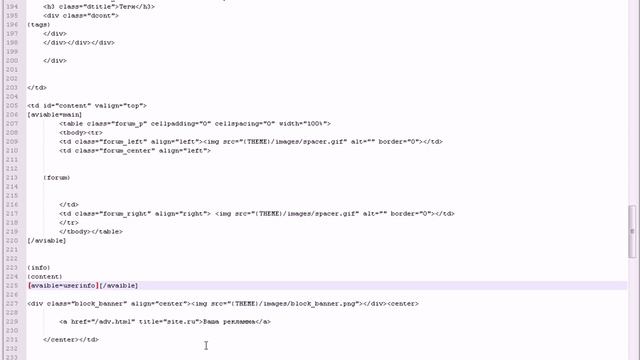 Дополнительные возможности DataLife Engine(DLE) | Видео урок 12 смотреть онлайн