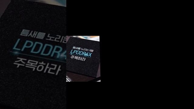 Что такое виртуальная оперативная память в смартфонах смотреть онлайн