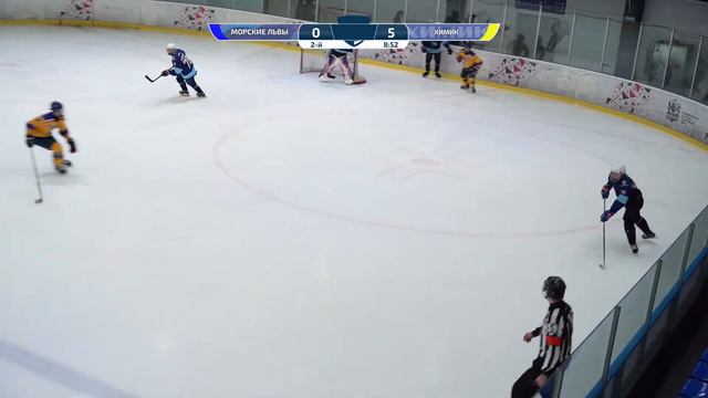 Морские львы - Химик || ОПМ || ЛК "Южный лёд" смотреть онлайн