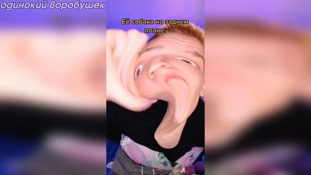 тик тока не будет автор принял ислам смотреть онлайн