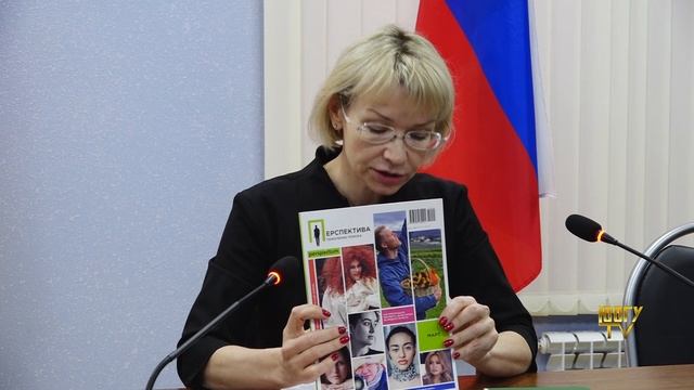 Соглашение о сотрудничестве: ЮОГУ и НИИРК смотреть онлайн