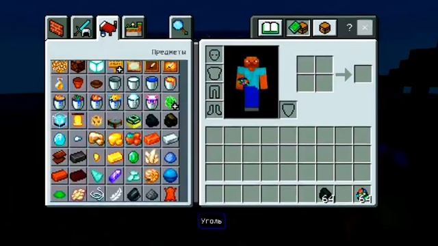 мод на custom NPC v4.3 #customnpcv4.3#mcpe#download смотреть онлайн