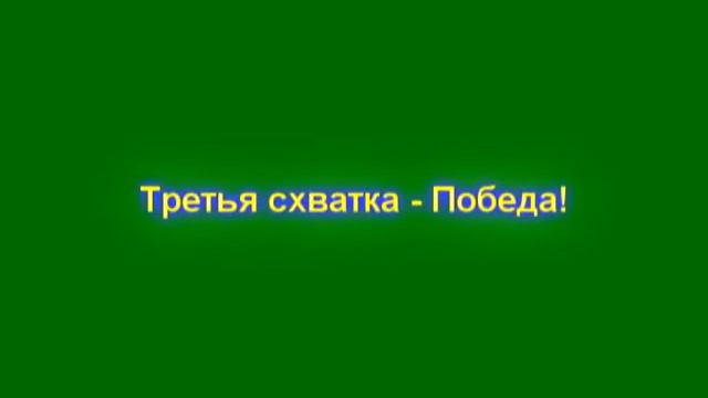 130330-Дзюдо-авангард-2004-2005 смотреть онлайн