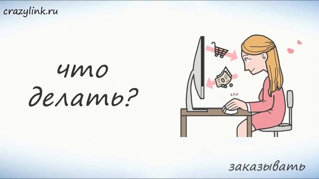10 глаголов на тему "Деньги, покупки" на английском. Учим вместе. смотреть онлайн