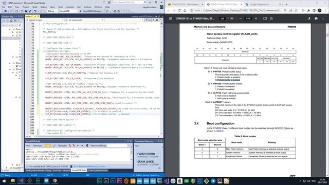 STM32. CMSIS. Урок#00: Настройка: RCC, GPIO, MCO, SysTick, Delay_ms, аналог HAL_GetTick(). смотреть онлайн