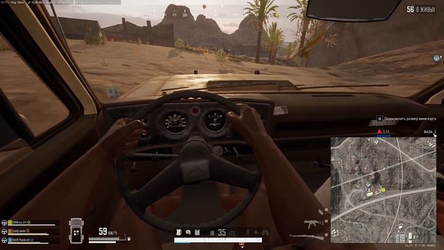 #22. PUBG. ПОКАЗАТЕЛЬНЫЕ ВЫСТУПЛЕНИЯ. УРОКИ ПО ЛУТУ И СТРЕЛЬБЕ