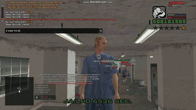 простите все он мой друг хаха смотреть онлайн