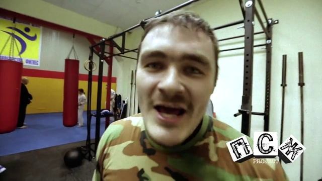Проект П.С.Ж. Выпуск №2. Кроссфит смотреть онлайн