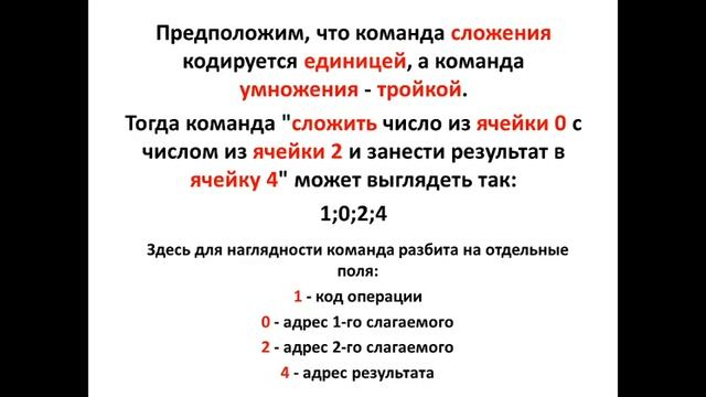 Введение в Python урок 1 из 28 смотреть онлайн