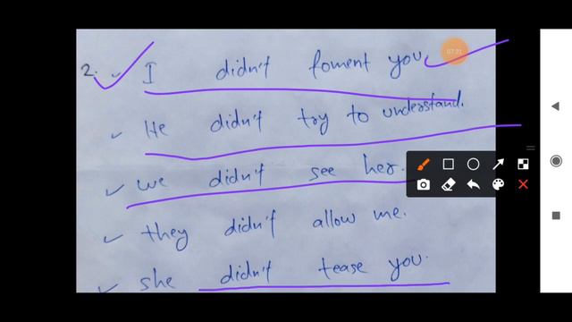 Sub + V2 ( Use of Did) Simple past tense @swaninstitute Spoken English by Deepak sir смотреть онлайн