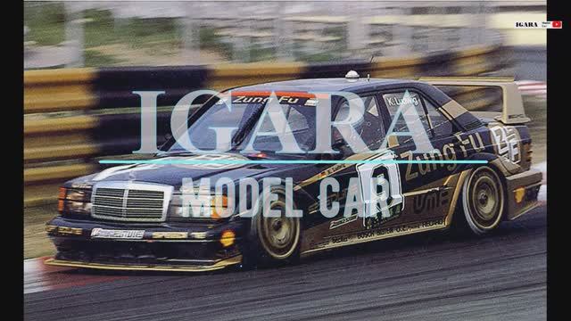 1:18 Solido. Mercedes-Benz 190E/W201 2.5-16 EVO-2