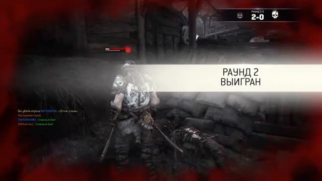 Berserk duel (50 vs 50) смотреть онлайн