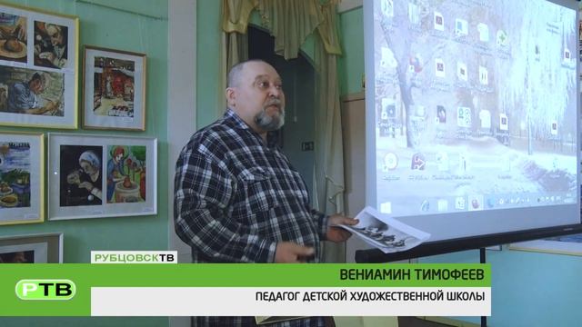 Рисуем Победу смотреть онлайн