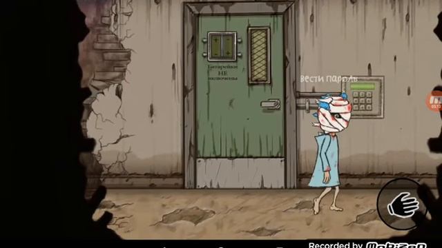 Прохождение игры sally face. Пожалуйста помогите отгодать пароль!!! смотреть онлайн