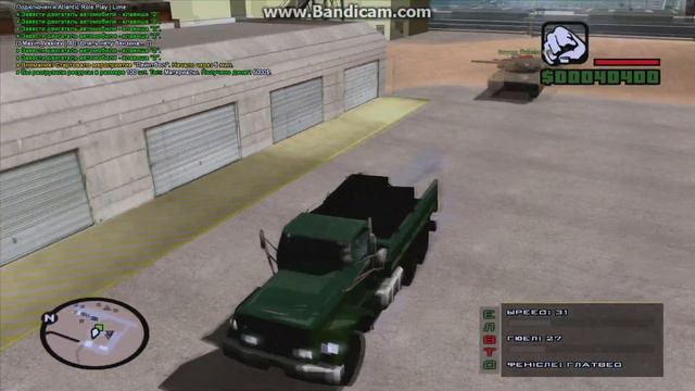 Gta samp смотреть онлайн