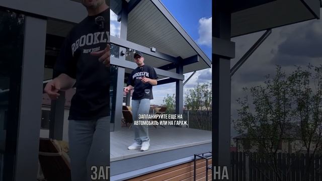 Как расположить дом на участке? #строительстводома