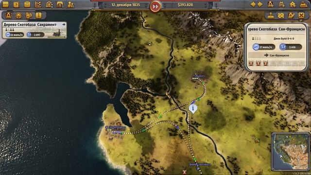 Railway Empire #1 Начинаем борьбу смотреть онлайн