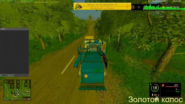 Farming Simulator смотреть онлайн
