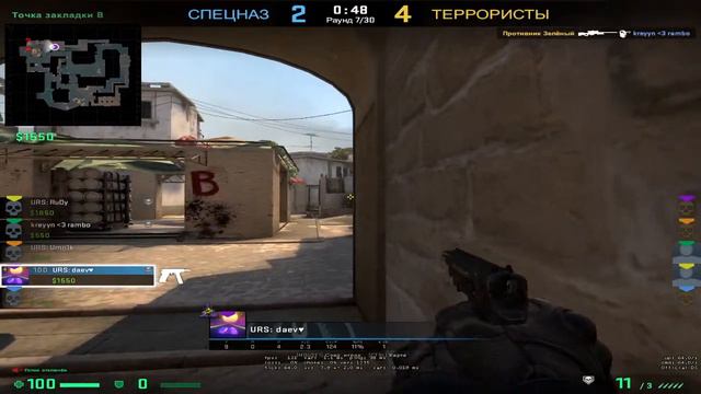 СЛИВАЕМ ЗВАНИЕ В КСГО//ИГРАЮ ПОСЛЕ ДОЛГОГО ОТСУТСТВИЯ смотреть онлайн