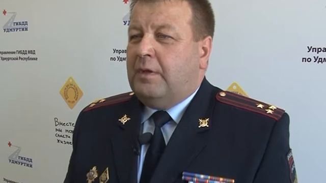 Комментарий начальника УГИБДД МВД по УР Альберта Галимова смотреть онлайн